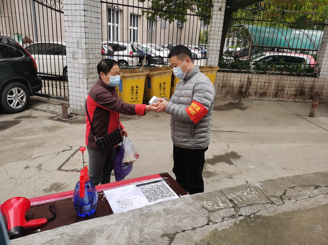 QQ图片20220319112259_调整大小.jpg