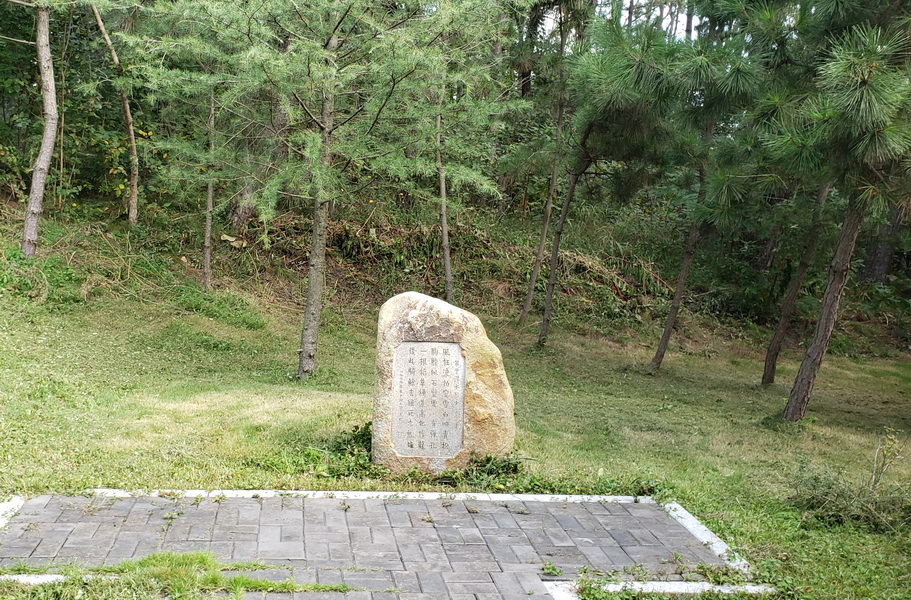 20210916_092017_调整大小.jpg