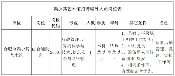 下载.png